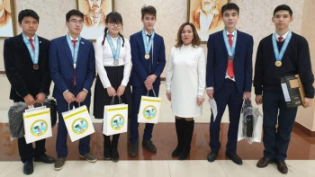 Фотография к новости: Республикалық мектеп олимпиадасының жеңімпаздары анықталды