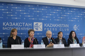 Фотография к новости: Алматыда Халықаралық джаз күні өтеді