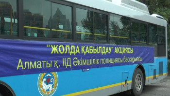 Фотография к новости: ІІМ республика бойынша «Жолда қабылдау» акциясын қолға алды