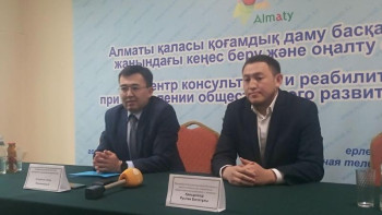 Фотография к новости: Дінді өздерінің теріс ниетіне пайдаланғысы келетін топтар бар – Айдар Есенбеков