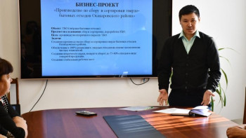 Фотография к новости: Қарағанды облысында қоқысты сұрыптап, ақша алуға болады