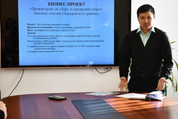 Фотография к новости: Қарағанды облысында қоқысты сұрыптап, ақша алуға болады