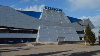 Фотография к новости: «Қазақстан» спорт сарайы жөндеуден өтеді