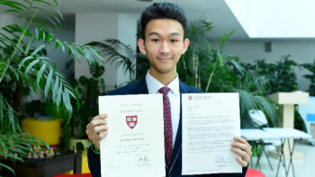 Фотография к новости: Алматылық оқушы Гарвард грантына ие болды 