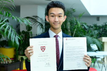 Фотография к новости: Алматылық оқушы Гарвард грантына ие болды 