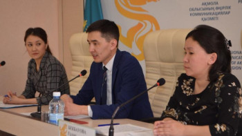 Фотография к новости: Ақмолада Жастар жылына арналған Жол картасы әзірленді