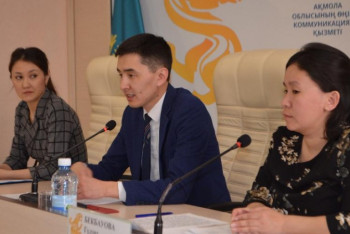 Фотография к новости: Ақмолада Жастар жылына арналған Жол картасы әзірленді