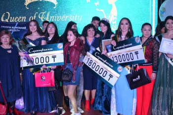 Фотография к новости: Жастар жылы. Қазақ-Америка университетінде арулар байқауы өтті