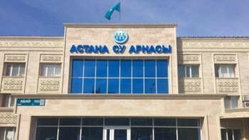 Фотография к новости: «Астана су арнасының» бұрынғы басшысы 2 пәтер мен 60 мың доллар сомасында пара алған