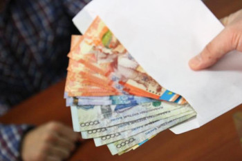 Фотография к новости: Ұлттық компания қызметкерлері шетелдің 1 млрд теңге қарызын заңсыз есептен шығарған  