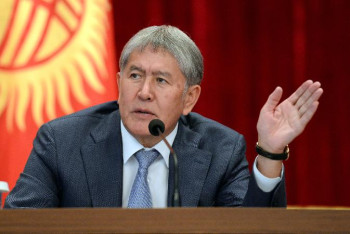 Фотография к новости: Қырғызстанның экс-президенті жауапқа тартылуы мүмкін