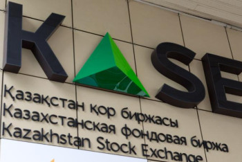 Қазақстан қор биржасында ҚХР юанімен сауда-саттық өткізілмейді