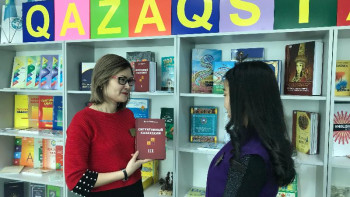 Фотография к новости: Қарағандыда латын графикасын меңгертудің өзіндік әдістемесі қалыптасты