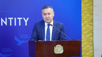 Фотография к новости: Алмаз Нұразхан жаңа қызметке тағайындалды