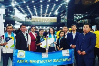 Фотография к новости: Маңғыстауда WorldSkills Kazakhstan чемпионатының өңірлік кезеңі өтіп жатыр