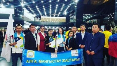 Маңғыстауда WorldSkills Kazakhstan чемпионатының өңірлік кезеңі өтіп жатыр