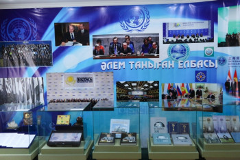 Фотография к новости: Қызылордада «Н.Назарбаев: дәуір, тұлға, қоғам» көшпелі көрмесі өтуде