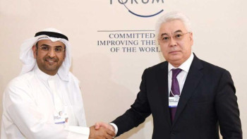 Фотография к новости: Қазақстан Иорданиядағы Дүниежүзілік экономикалық форумға қатысты