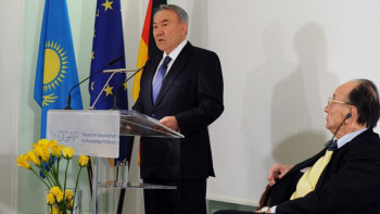 Фотография к новости: Елбасының Еуразиялық бастамасына 25 жыл толуына арналған халықаралық конференция өтеді