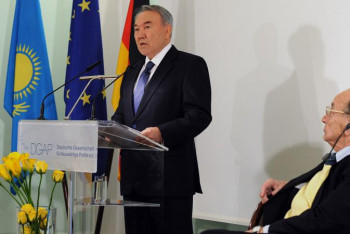 Фотография к новости: Елбасының Еуразиялық бастамасына 25 жыл толуына арналған халықаралық конференция өтеді