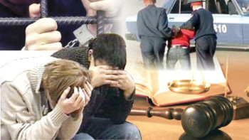 Фотография к новости: Алматыда жастарды бопсалап жүрген қаскөйлер ұсталды