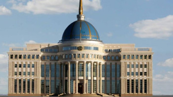 Фотография к новости:   ҚР Президентінің жарлықтарына өзгерістер енгізілді