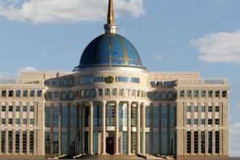 Фотография к новости:   ҚР Президентінің жарлықтарына өзгерістер енгізілді