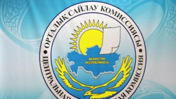 Фотография к новости: Президент сайлауы: Кандидат 114 мыңнан кем емес қол жинауы тиіс 