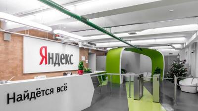 «Яндекс» үй жануарларын іздейтін сервисті іске қосты