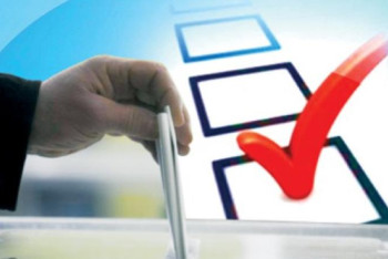 Фотография к новости: Президенттікке кандидаттар кірістері мен мүлкі туралы анықтама тапсыруы тиіс