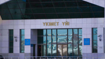 Фотография к новости: ҚР Білім және ғылым вице-министрі тағайындалды