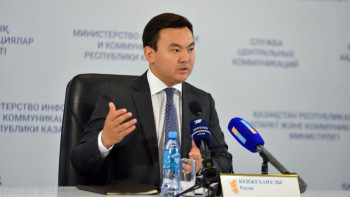 Фотография к новости: Рауан Кенжеханұлы: "100 жаңа оқулық" жобасы қазақ тілінің ғылыми әлеуетін кеңейтті