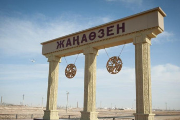 Фотография к новости: Президент Жаңаөзен қаласын дамыту бойынша тапсырма берді