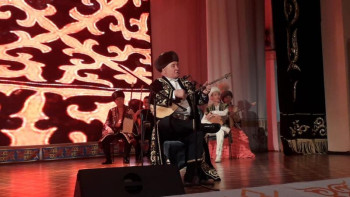 Фотография к новости: Дәстүрлі музыка фестивалі Қостанайда жалғасты