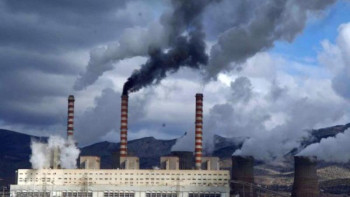 Фотография к новости: Бүгін 3 қалада ауа сапасы нашарлайды