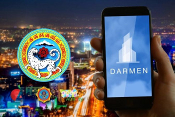 Фотография к новости: Алматыда төтенше жағдайларды хабарлауға арналған тегін мобильді қосымша іске қосылды