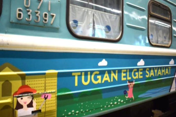 Фотография к новости: 10 күн саяхат: оқушылар арасында республикалық байқау басталды