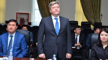 Фотография к новости: Шымкентте денсаулық сақтау басқармасының басшысы тағайындалды