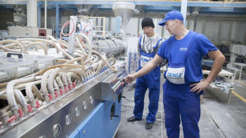 Фотография к новости: Қазақстанда 80-нен астам кәсіпорын KazakhExport қолдауына ие