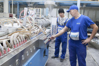 Фотография к новости: Қазақстанда 80-нен астам кәсіпорын KazakhExport қолдауына ие