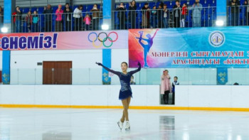 Фотография к новости: Қызылордада Элизабет Тұрсынбаеваның жүлдесі сарапқа салынуда