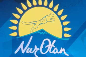 Фотография к новости: Nur Otan партиясының ХІХ съезіне Шығыс Қазақстаннан 49 делегат қатысады