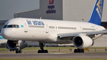 Фотография к новости: ﻿Қазақстаннан Делиге ұшатын рейстер 31 мамырға дейін тоқтатылды