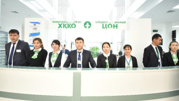 Фотография к новости: Бүгін республика бойынша мамандандырылған ХҚКО жұмысы тоқтап қалған