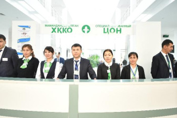 Фотография к новости: Бүгін республика бойынша мамандандырылған ХҚКО жұмысы тоқтап қалған