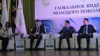 Фотография к новости: Түркістанда «Жас ұрпақтың жаһандық көзқарасы» форумы өтті