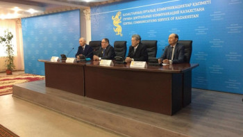 Фотография к новости: Атырауда «Билер кеңесі» қызмет көрсетеді