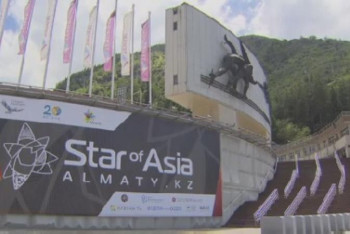 Макулатура өткізіп, Star of Asia – 2019 фестиваліне билет алуға болады