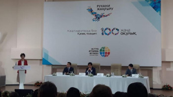 Фотография к новости: Рауан Кенжехан: 100 жаңа оқулық бұл шын мәнінде – теңдессіз бағдарлама