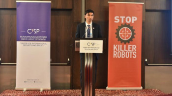 Фотография к новости: Халықаралық сарапшылар «жауынгерлік роботтарға» тосқауыл қоюды қолдайды
